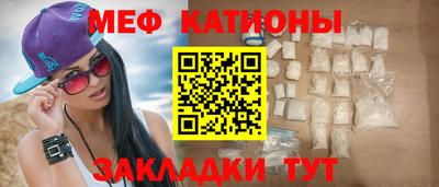 jwh Бийск