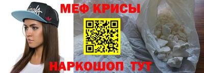 jwh Бийск