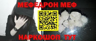jwh Бийск