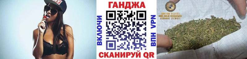 Каннабис SATIVA & INDICA  Майский 