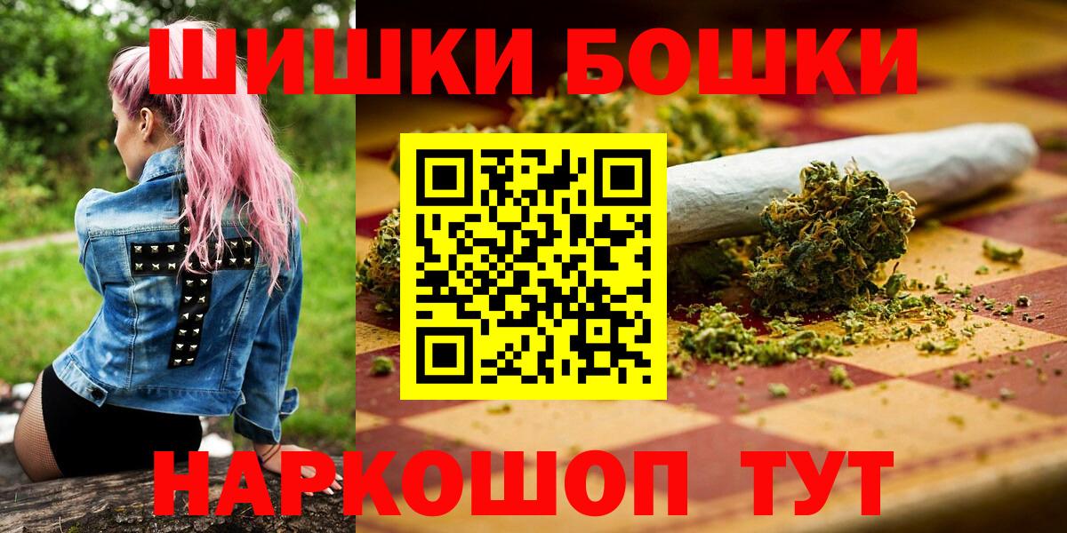 Конопля SATIVA & INDICA  Канабис OG Kush  Майский  Бошки Шишки индика  Бошки марихуана Ganja 