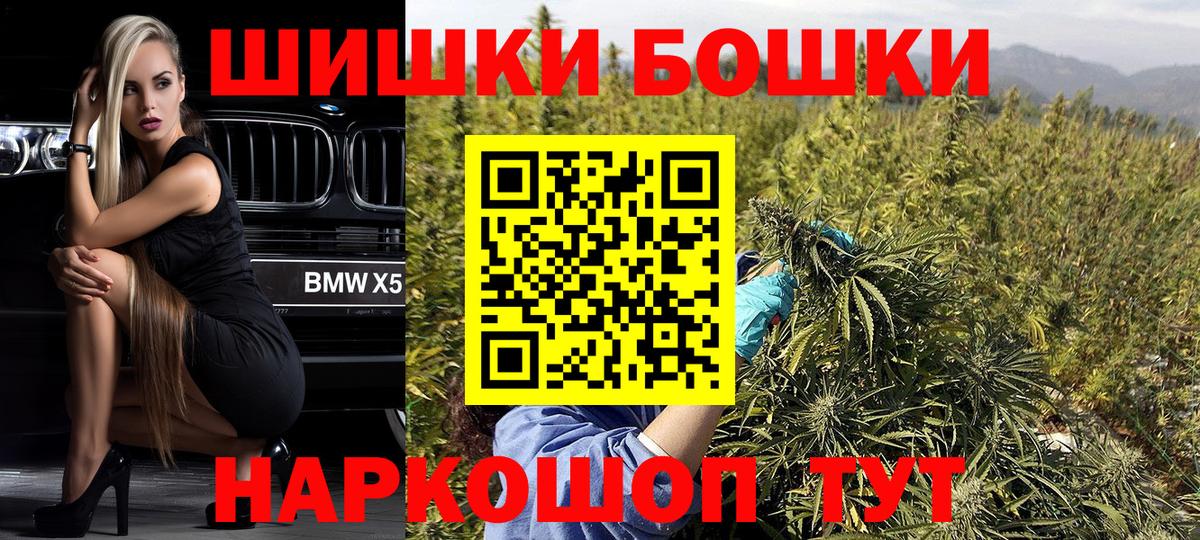 Марихуана SATIVA & INDICA Майский